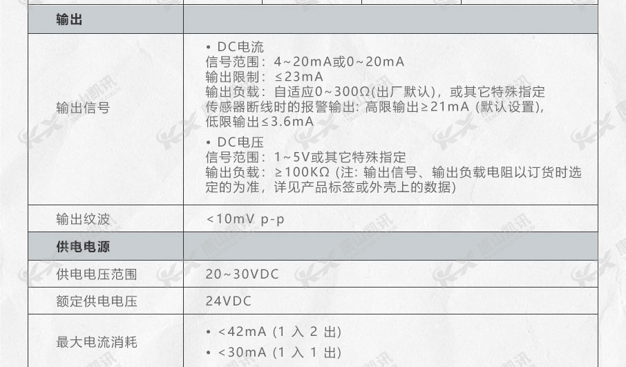 KXHSW-1100XS_08.jpg